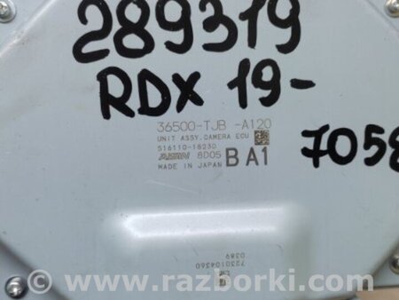 ФОТО Блок электронный для Acura RDX TC1/2 (2019-) Киев