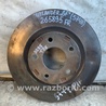 ФОТО Диск тормозной передний для Mitsubishi Outlander GF (2012-) Киев