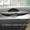 ФОТО Ручка двери для Acura RDX TC1/2 (2019-) Киев