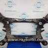 ФОТО Балка задней подвески для Acura RDX TC1/2 (2019-) Киев