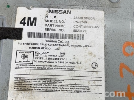 ФОТО Магнитола для Nissan Pathfinder R52 Киев