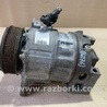 ФОТО Компрессор кондиционера для Nissan Pathfinder R52 Киев