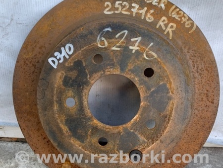 ФОТО Диск тормозной задний для Nissan Pathfinder R52 Киев