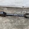 ФОТО Рычаг задний поперечный для Nissan Pathfinder R52 Киев