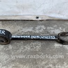 ФОТО Рычаг задний поперечный для Nissan Pathfinder R52 Киев