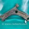 ФОТО Рычаг передний нижний для Volkswagen Passat B7 (09.2010-06.2015) Киев