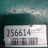 ФОТО Катушка зажигания для Honda Civic 7 EU, EN, ES (09.2000 - 06.2006) Киев