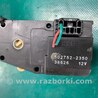 ФОТО Моторчик заслонки печки для Mazda 6 GG/GY (2002-2008) Киев
