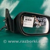 ФОТО Зеркало для Mazda 6 GG/GY (2002-2008) Киев