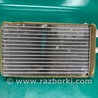 ФОТО Радиатор печки для Mazda 6 GG/GY (2002-2008) Киев