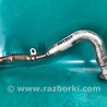 ФОТО Трубка EGR для Mitsubishi Endeavor (03-11) Киев