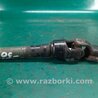 ФОТО Кардан рулевого управления для Toyota Camry 30 XV30 (09.2001-03.2006) Киев