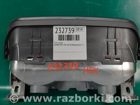 ФОТО Фонарь стоп-сигнала для Acura MDX YD1 (2000-2006) Киев