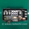ФОТО Блок предохранителей для Acura MDX YD1 (2000-2006) Киев
