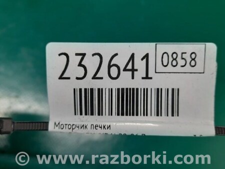 ФОТО Моторчик печки для Acura MDX YD1 (2000-2006) Киев
