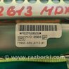 ФОТО Airbag подушка пассажира для Acura MDX YD1 (2000-2006) Киев