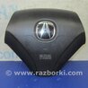 ФОТО Airbag подушка водителя для Acura TSX CL9 (01.2003-02.2008) Киев