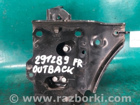 ФОТО Кронштейн усилителя переднего бампера для Subaru Outback BP Киев