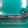 ФОТО Рычаг задний нижний поперечный для Subaru Outback BP Киев
