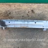ФОТО Усилитель переднего бампера для Mazda 3 BK (2003-2009) (I) Киев
