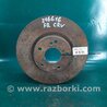 ФОТО Диск тормозной передний для Honda CR-V (02-06) Киев