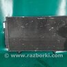 ФОТО Радиатор кондиционера для Toyota Camry 30 XV30 (09.2001-03.2006) Киев
