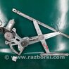ФОТО Стеклоподъемник для Toyota Camry 30 XV30 (09.2001-03.2006) Киев