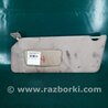 ФОТО Солнцезащитный козырёк для Toyota Camry 30 XV30 (09.2001-03.2006) Киев