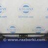 ФОТО Крепление балки подвески для Infiniti FX S50 (03-08) Киев