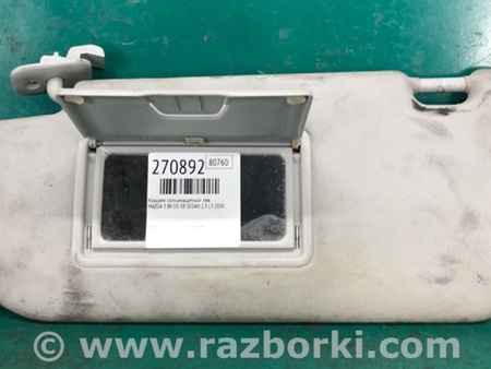 ФОТО Солнцезащитный козырёк для Mazda 3 BK (2003-2009) (I) Киев