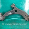 ФОТО Рычаг передний нижний для Mazda 3 BK (2003-2009) (I) Киев