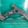 ФОТО Рычаг передний нижний для Mazda 3 BK (2003-2009) (I) Киев