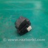 ФОТО Кнопка стеклоподьемника для Toyota Camry 30 XV30 (09.2001-03.2006) Киев