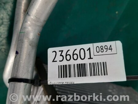 ФОТО Радиатор печки для Mitsubishi Outlander XL Киев