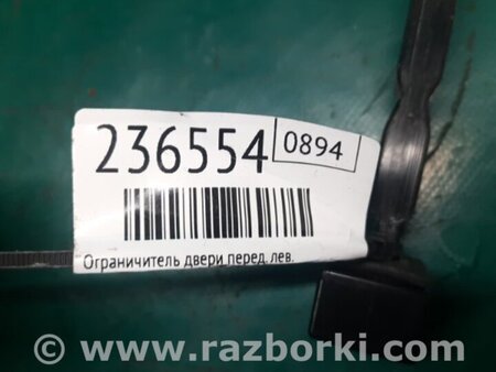 ФОТО Ограничитель двери для Mitsubishi Outlander XL Киев