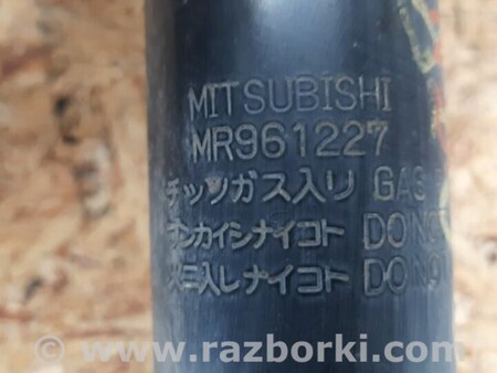 ФОТО Амортизатор для Mitsubishi Outlander Киев