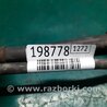 ФОТО Трубка ГУ высокого давления для Toyota Avalon XX30 (12.2004-10.2012) Киев