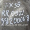 ФОТО Балка задней подвески для Infiniti FX S50 (03-08) Киев