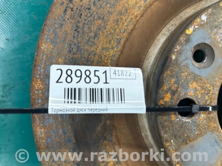 ФОТО Диск тормозной передний для Mazda CX-9 TB (2007-2016) Киев