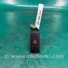ФОТО Кнопка аварийки для Mazda CX-9 TB (2007-2016) Киев