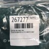 ФОТО Датчик ABS для Toyota RAV-4 (05-12) Киев