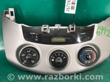 ФОТО Блок управления печкой для Toyota RAV-4 (05-12) Киев