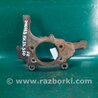 ФОТО Кулак поворотный для Infiniti FX S50 (03-08) Киев