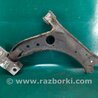 ФОТО Рычаг передний нижний для Volkswagen Jetta 5 1K2, 1K5 (01.2005 - 12.2010) Киев