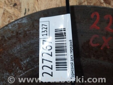 ФОТО Диск тормозной передний для Mazda CX-9 TB (2007-2016) Киев