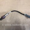 ФОТО Лямбда зонд для Mazda CX-9 TB (2007-2016) Киев