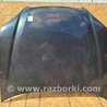 ФОТО Капот для Subaru Outback BP Киев