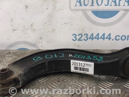 ФОТО Рычаг задний верхний поперечный для Acura RDX TB 1/2 (07.2006-2012) Киев