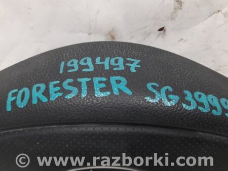 ФОТО Airbag подушка водителя для Subaru Forester SG Киев