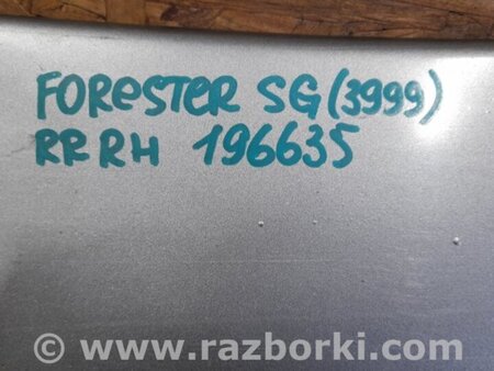 ФОТО Накладка двери для Subaru Forester SG Киев